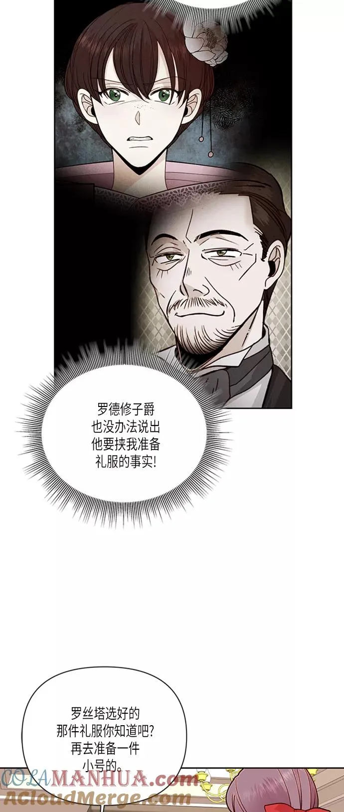 第55话33
