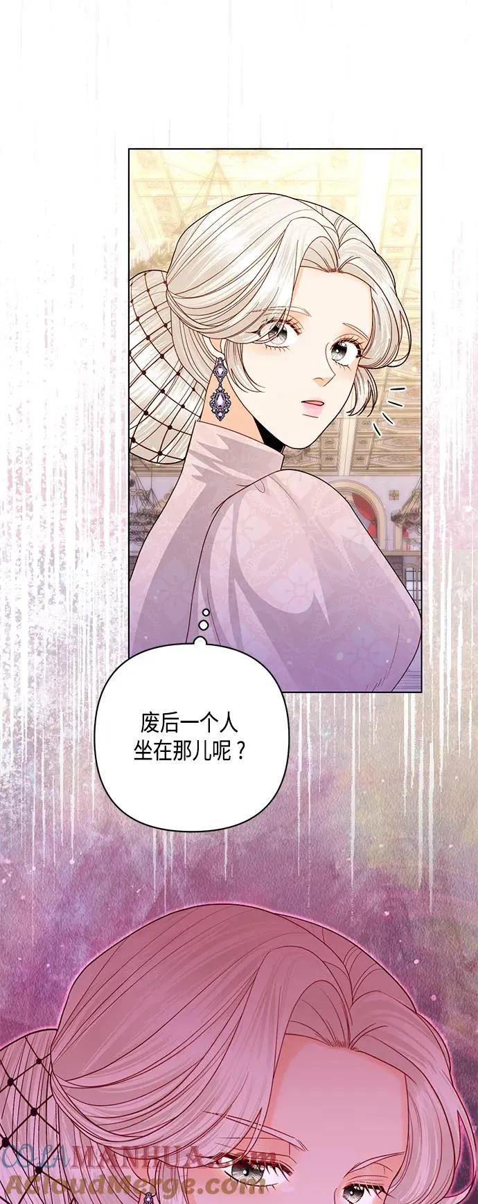第129话57