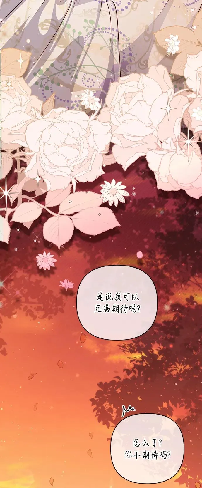 第126话37