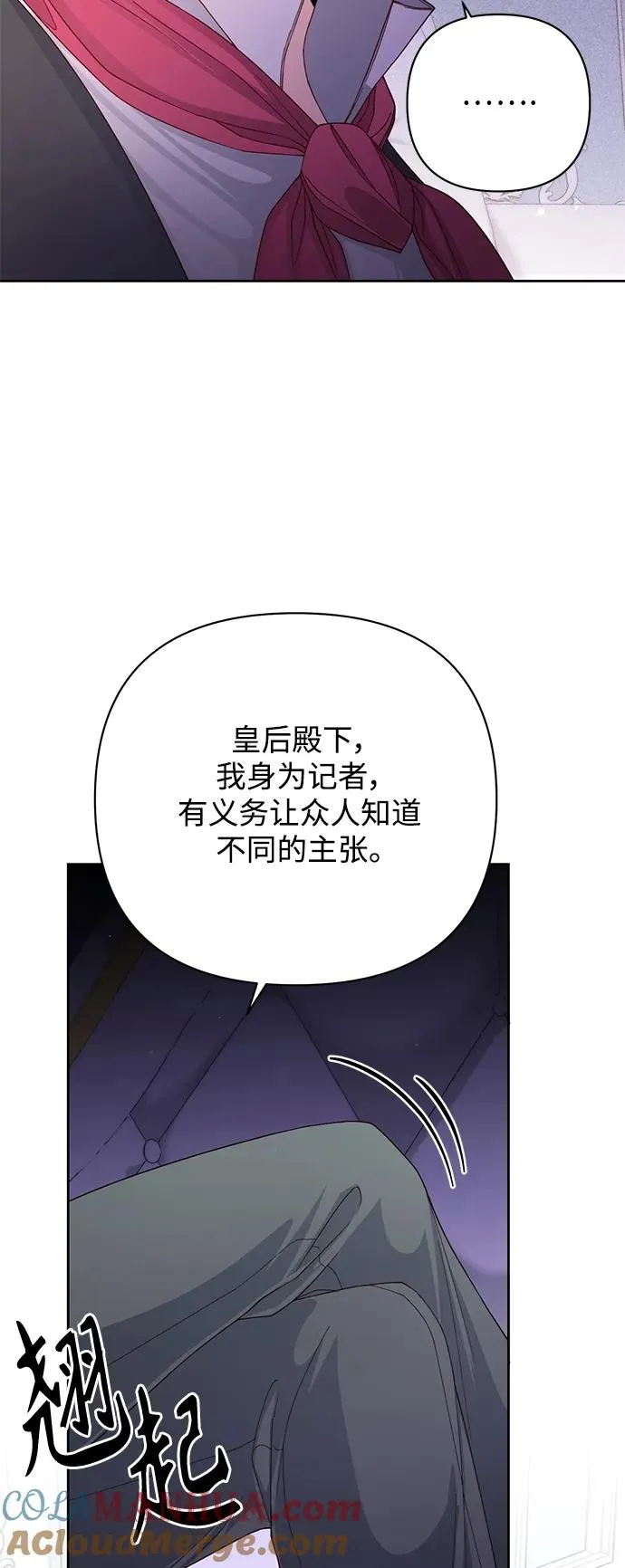 第162话39