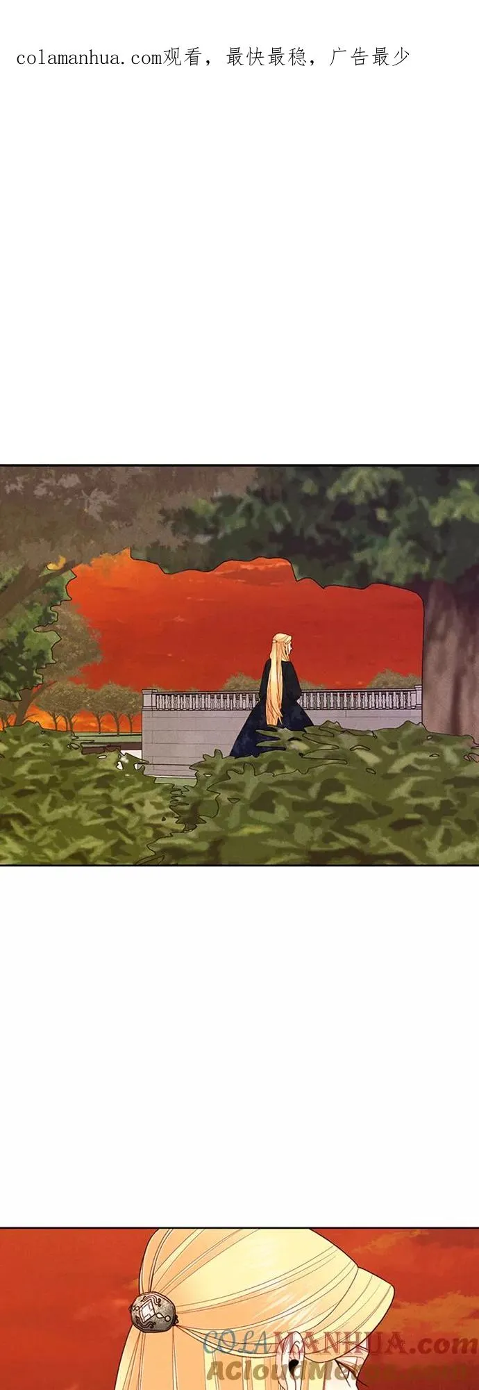 第66话0