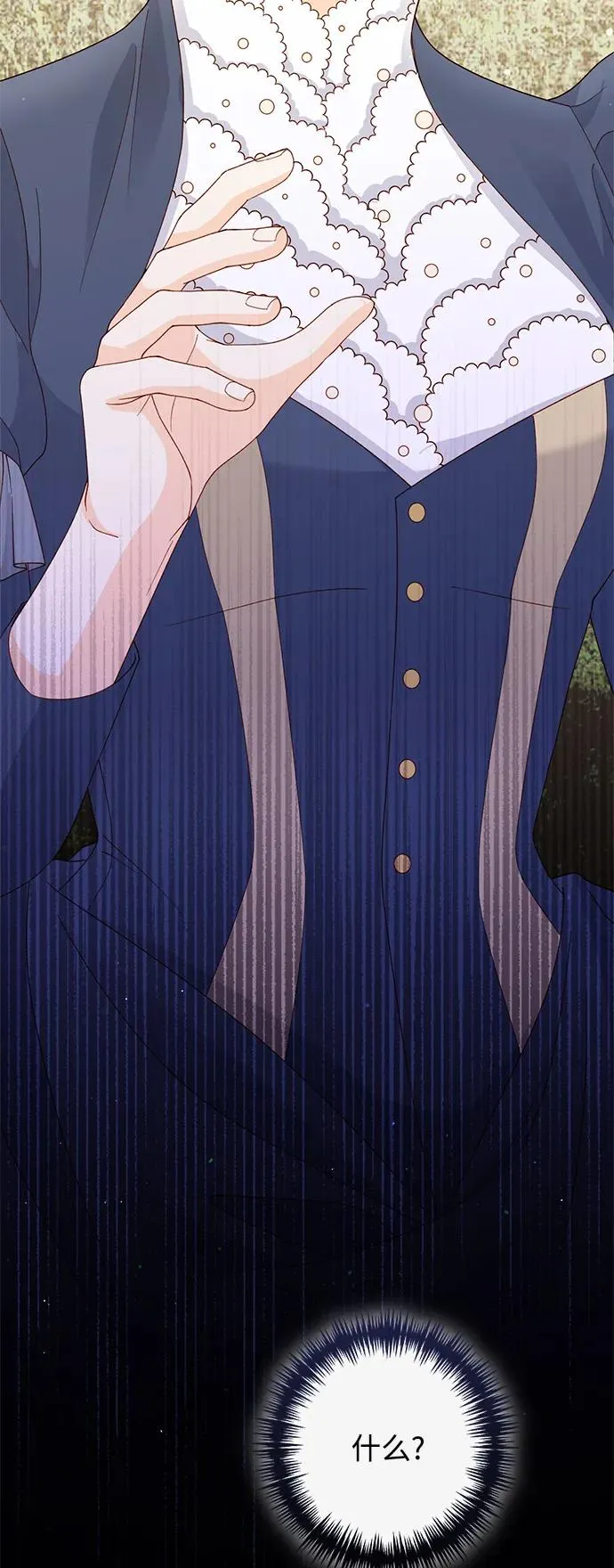 第150话52