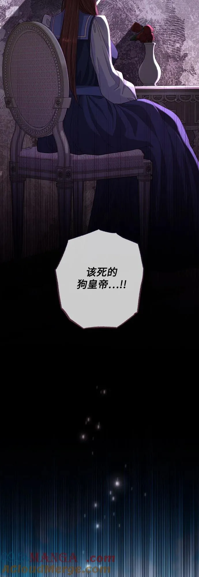 第167话9