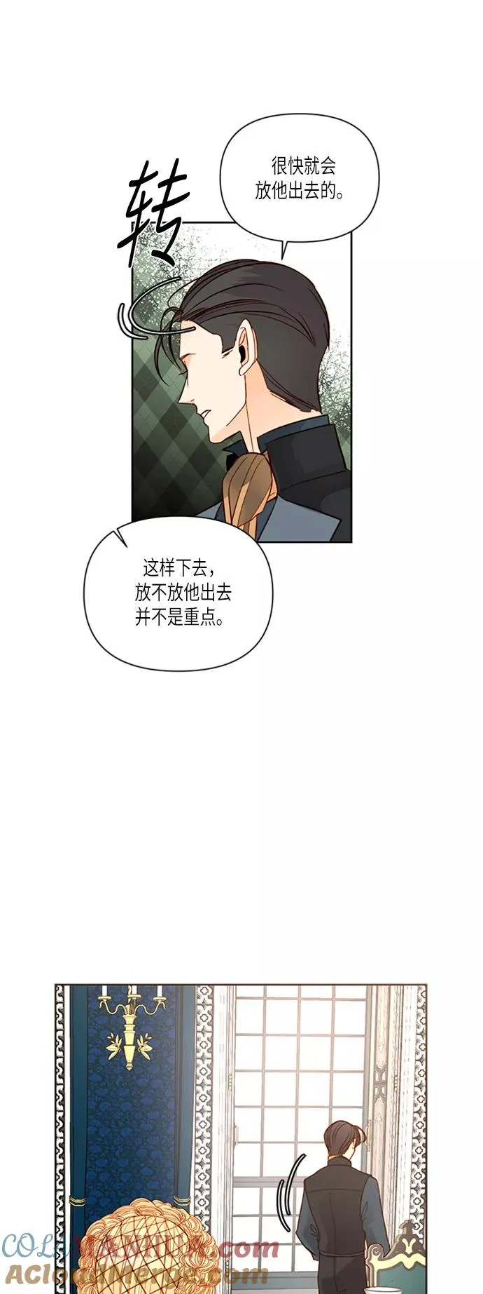 第60话42