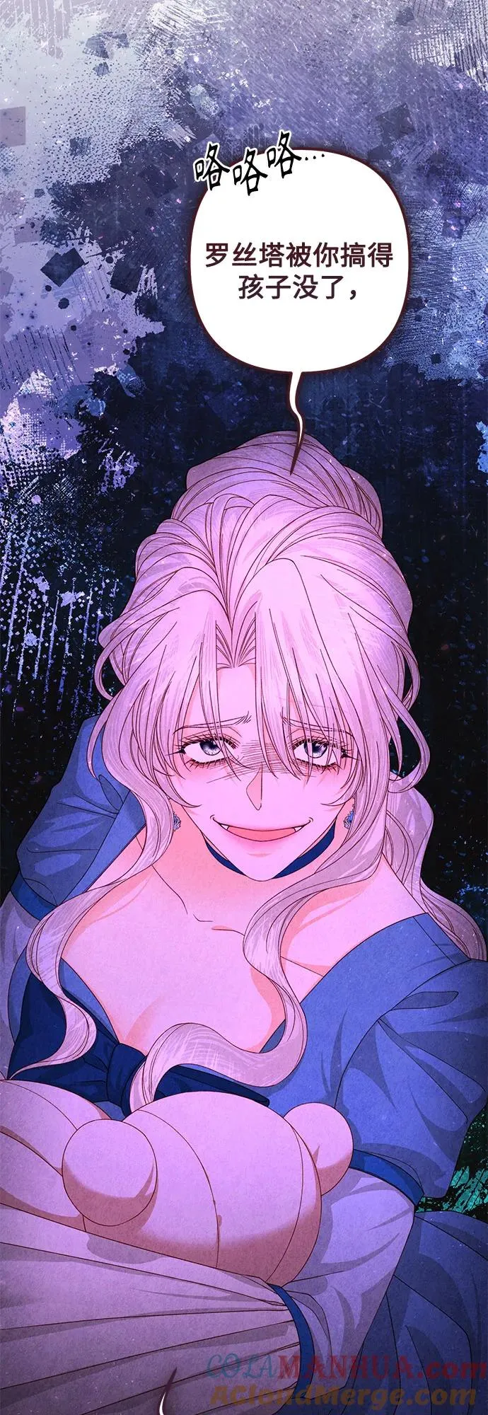 第166话36
