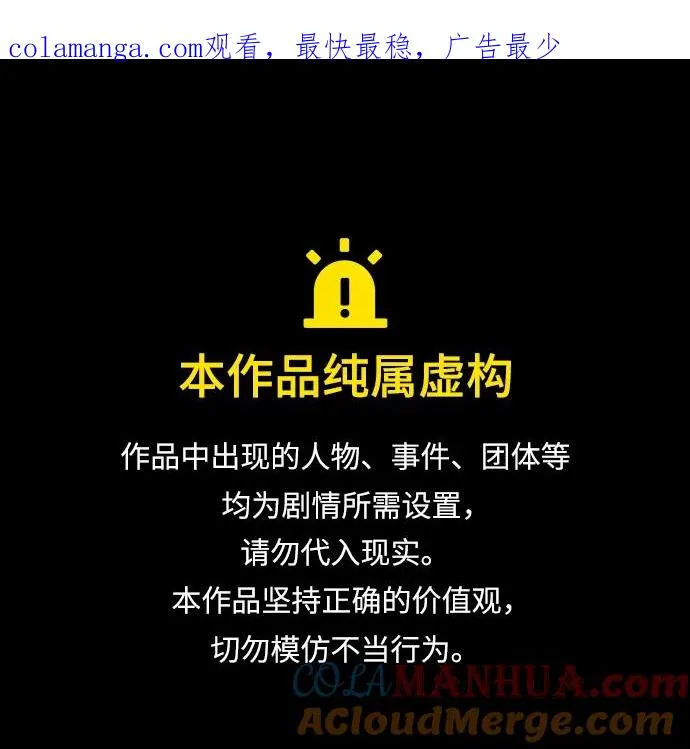 第164话0