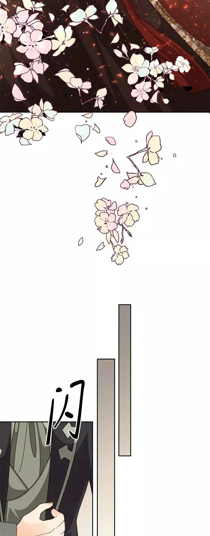 第114话31