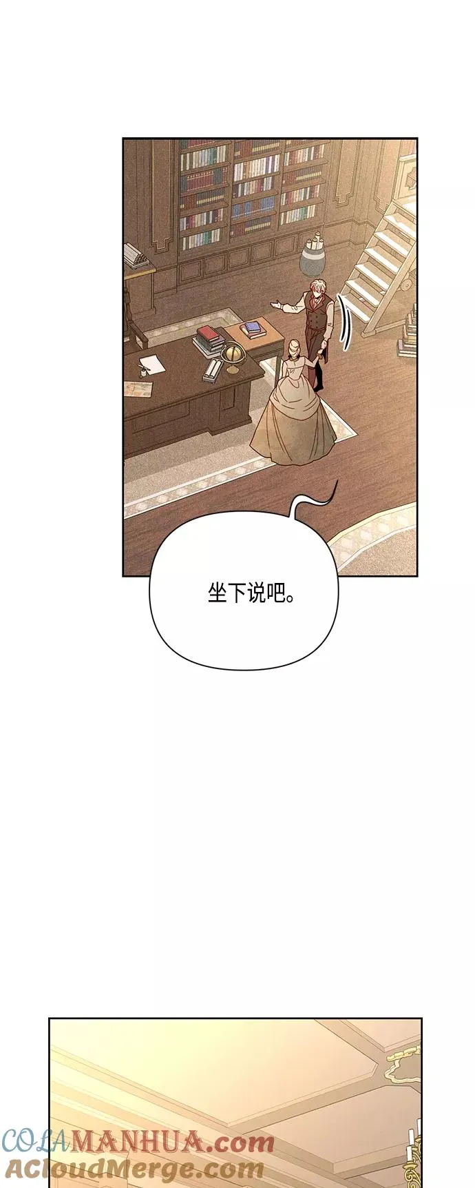 第95话30