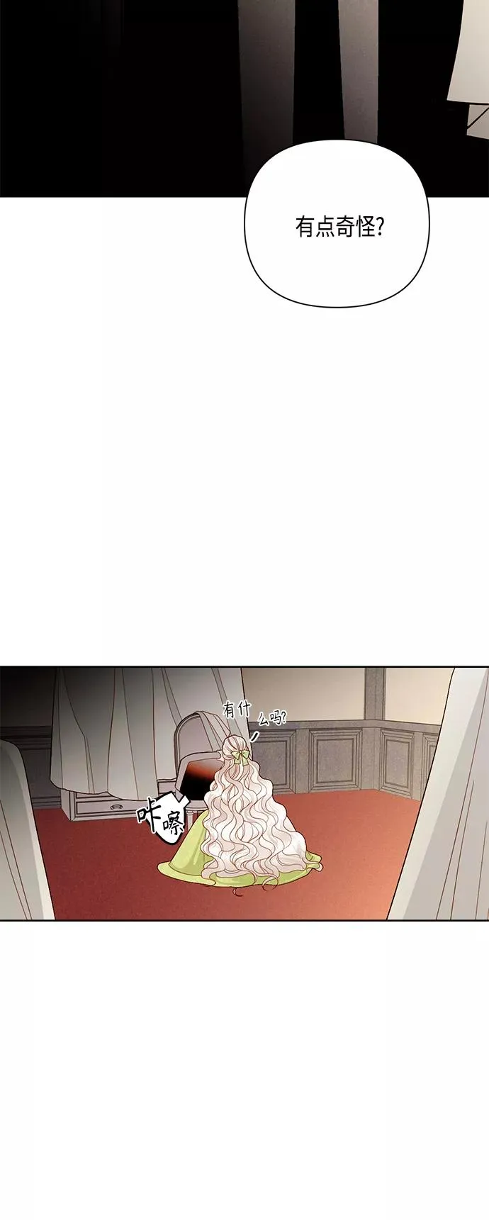 第101话35