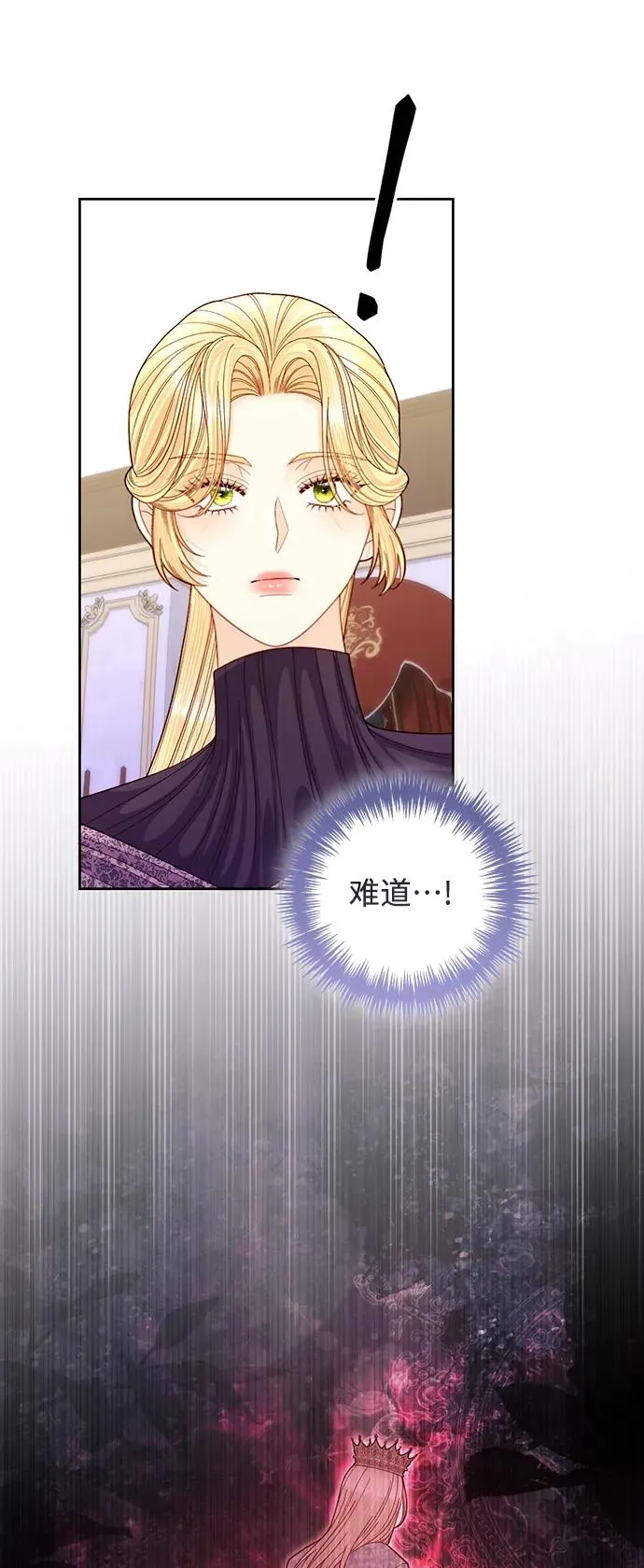 第147话7