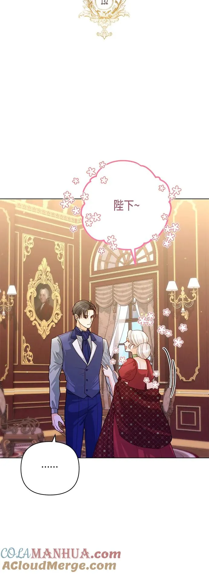第132话21