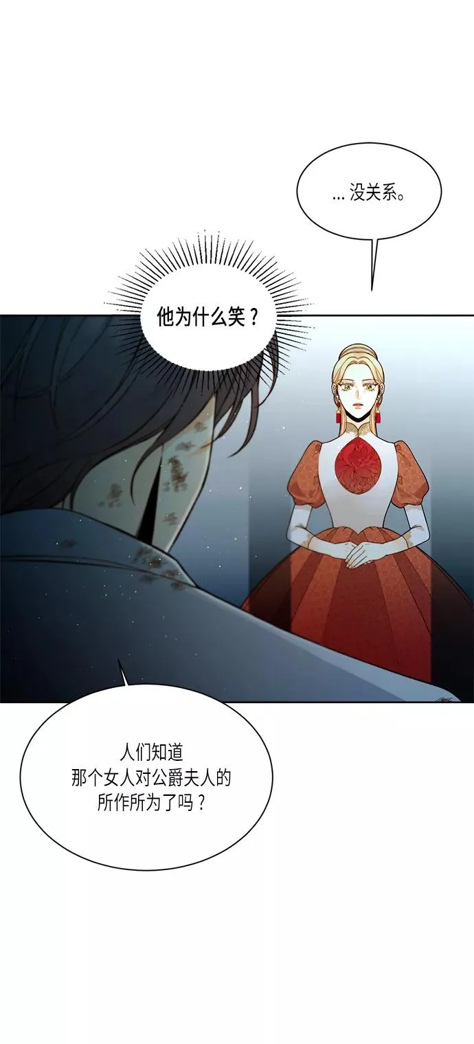 第34话22