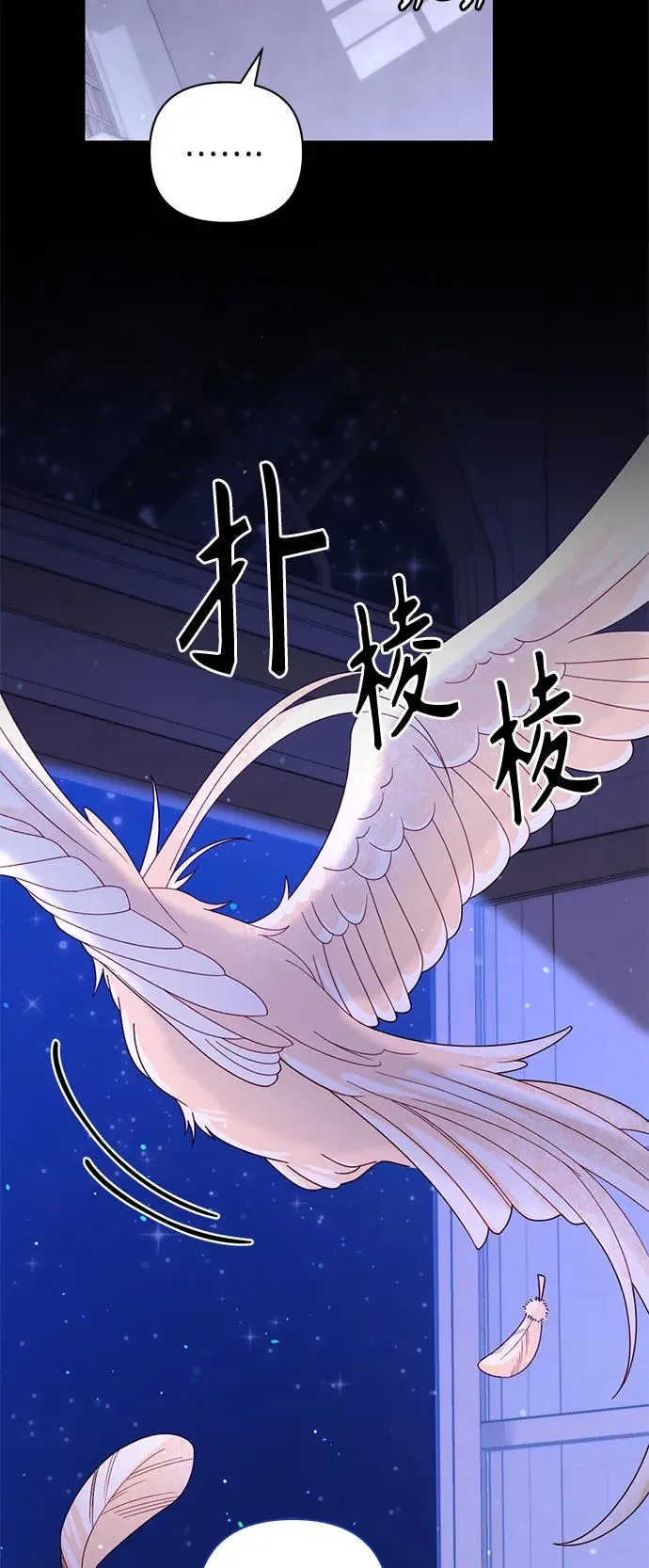 第157话47