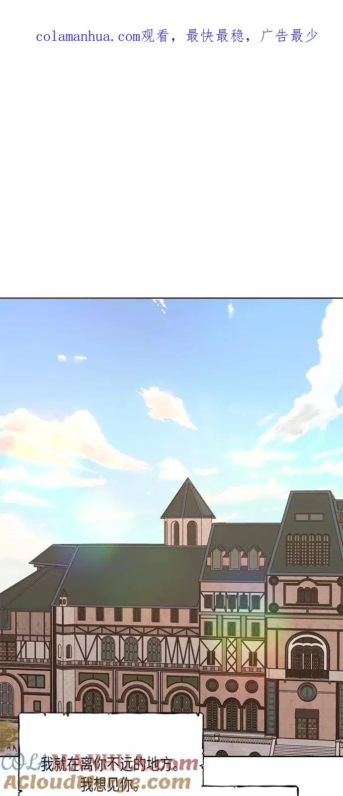第78话0