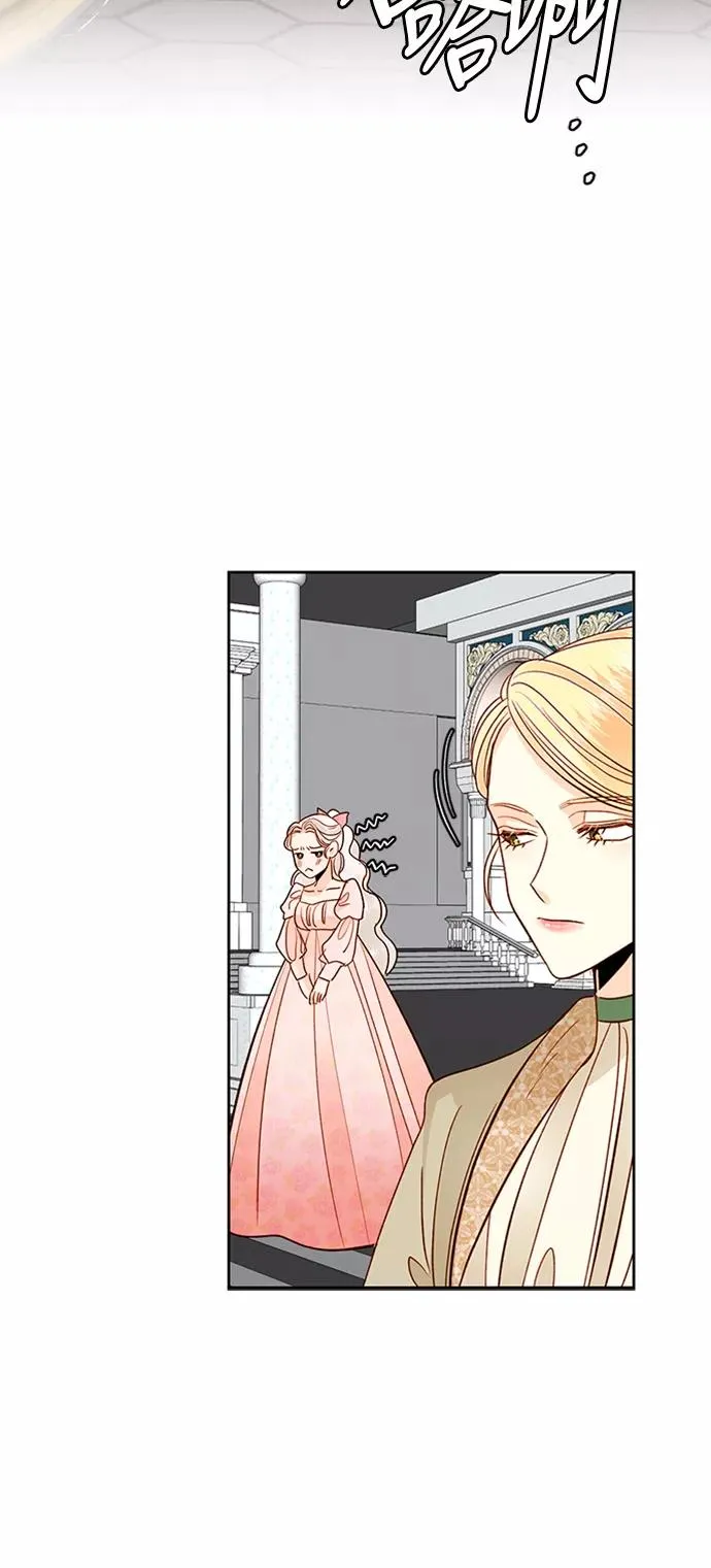 第57话53