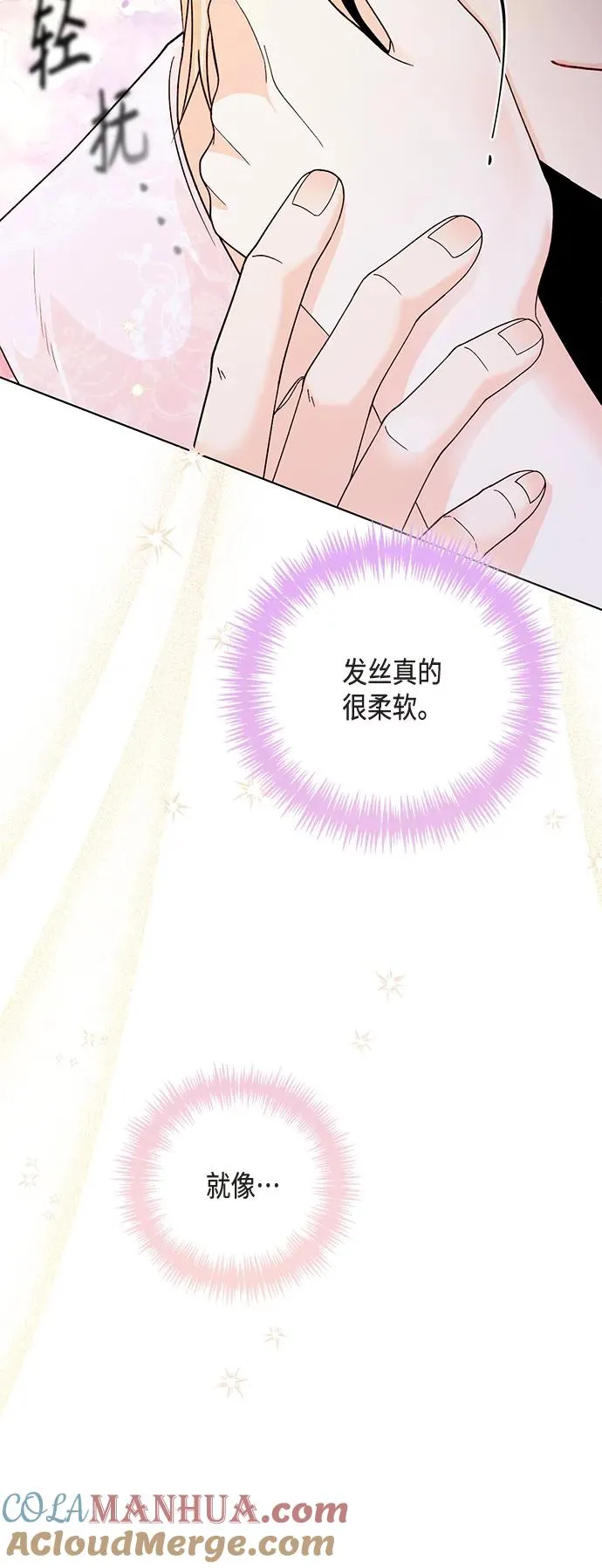 第128话36