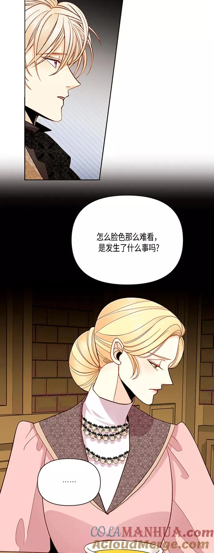 第63话18