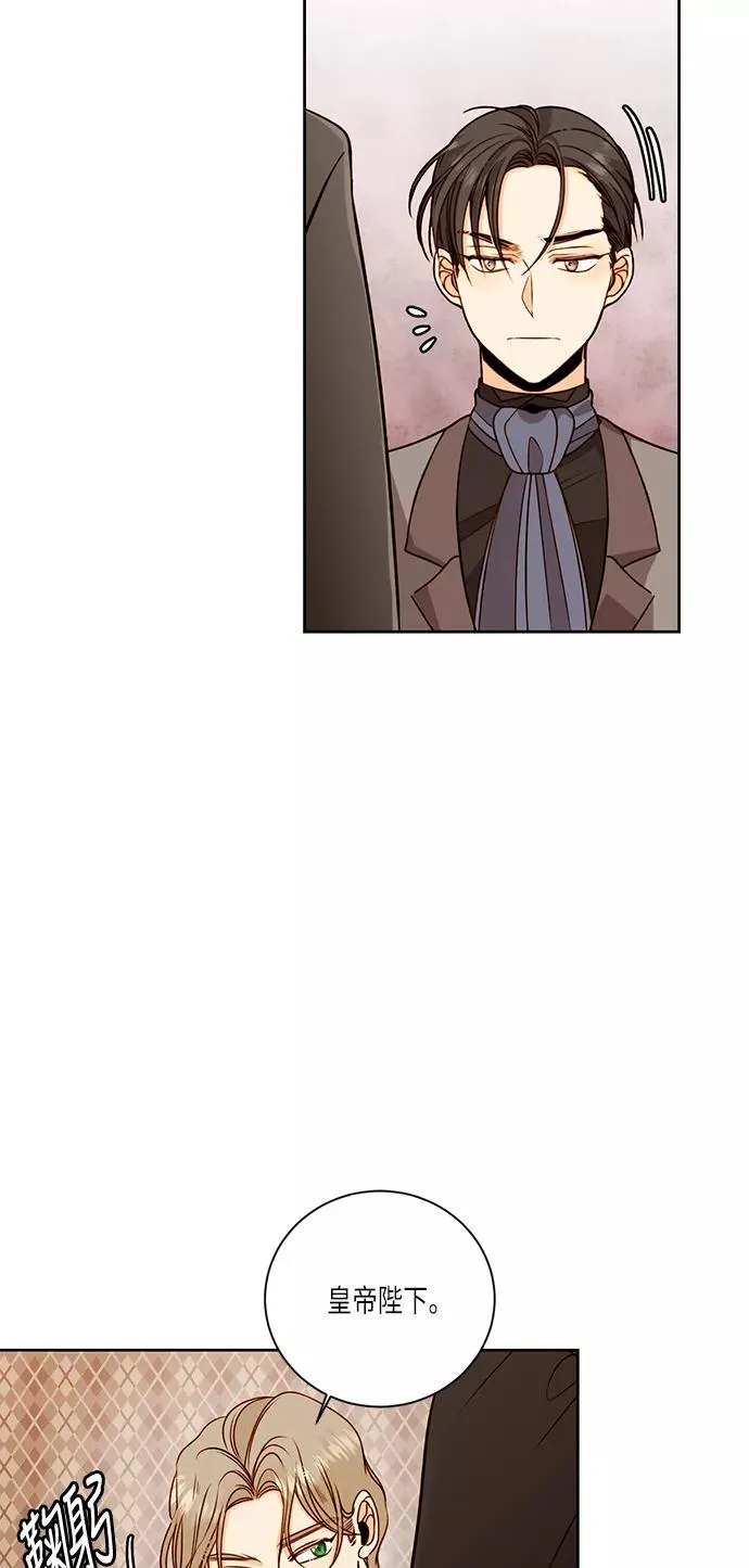 第33话8