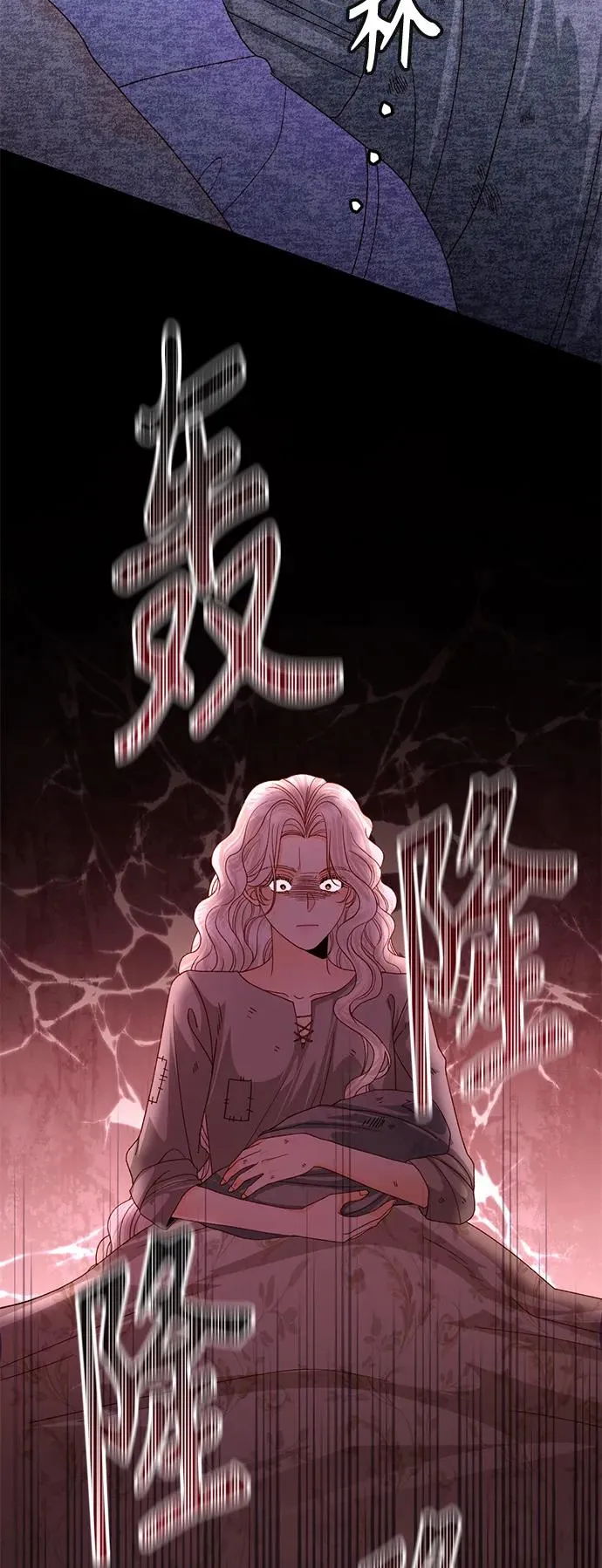 第158话56