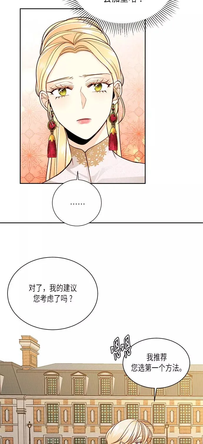 第35话31
