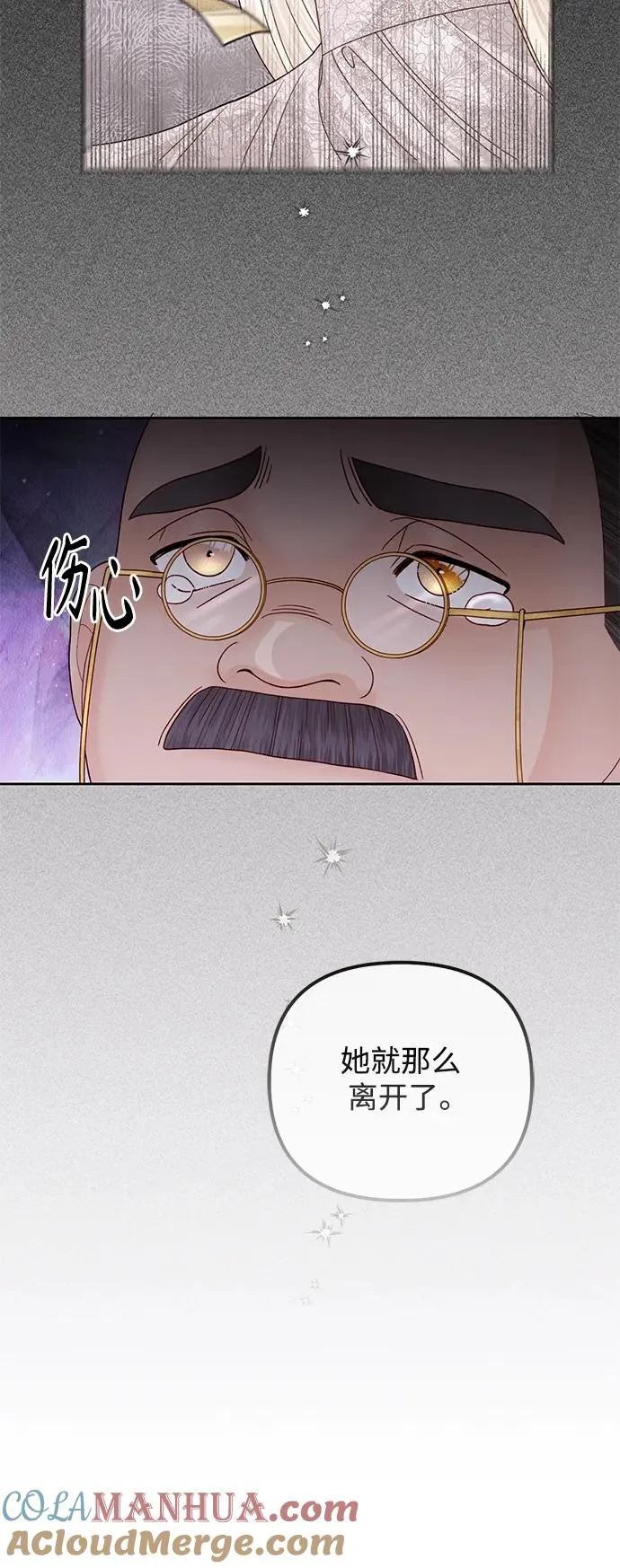 第155话48