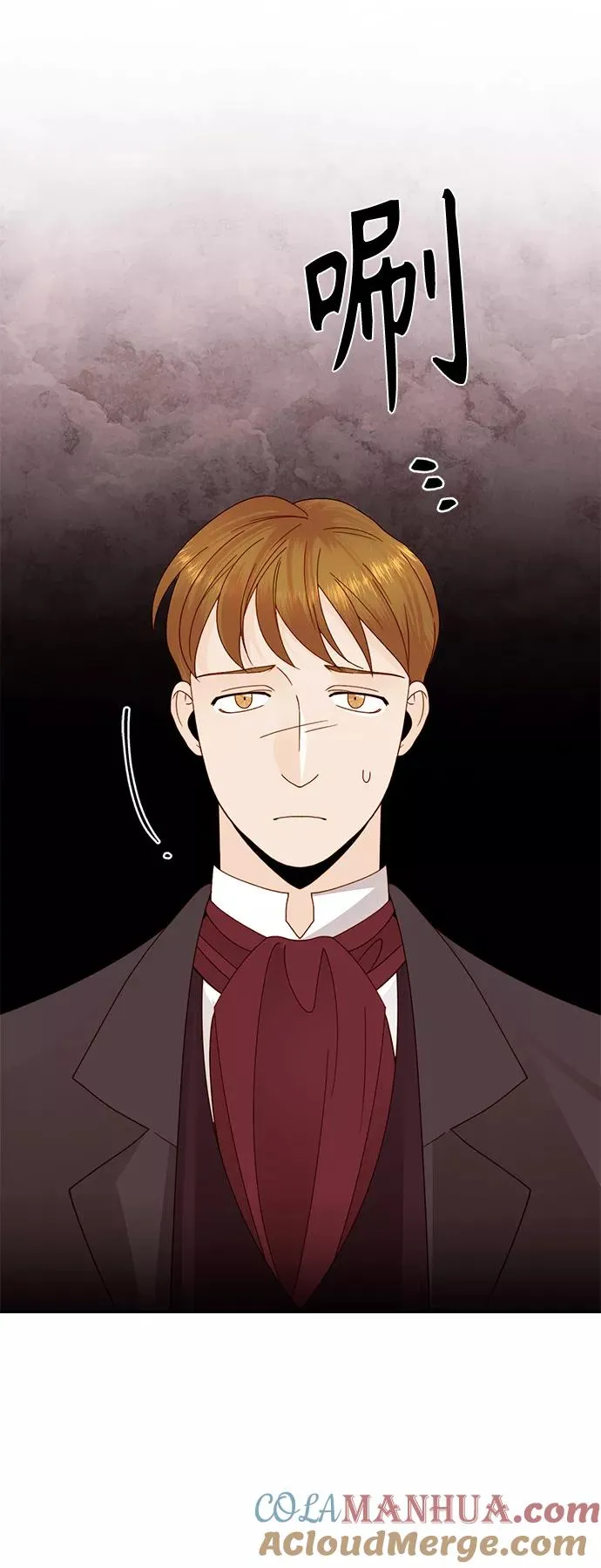第105话36