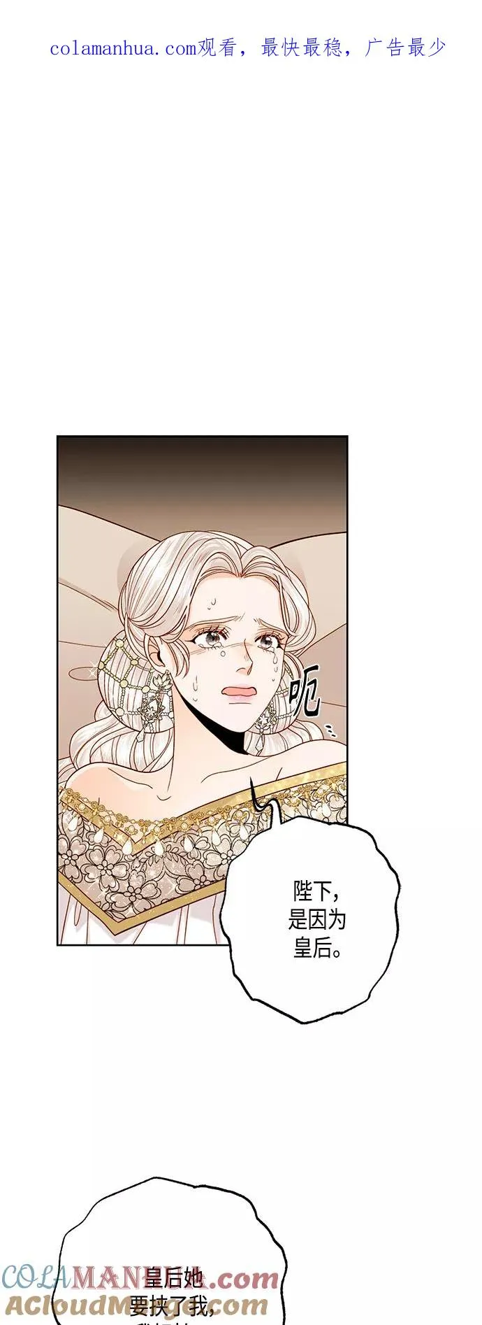 第116话0