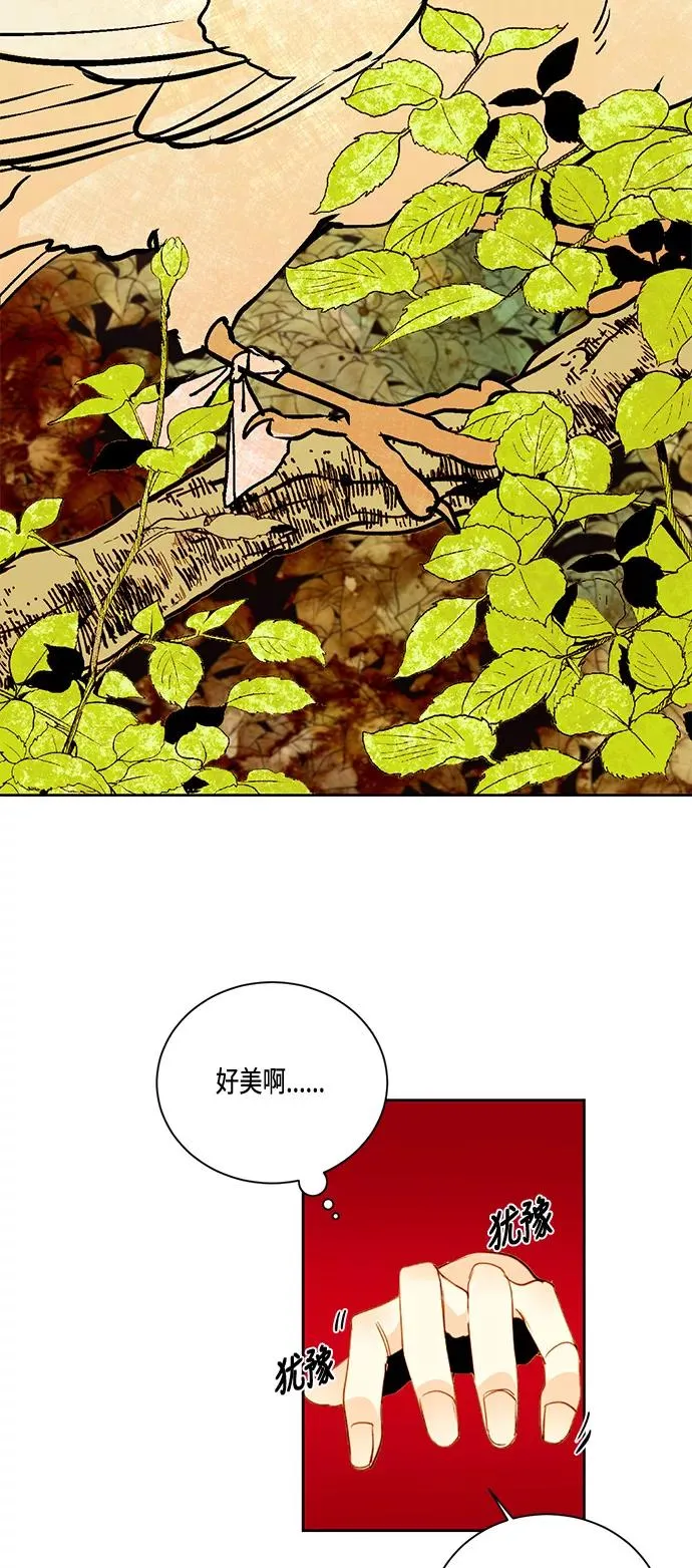 第6话19