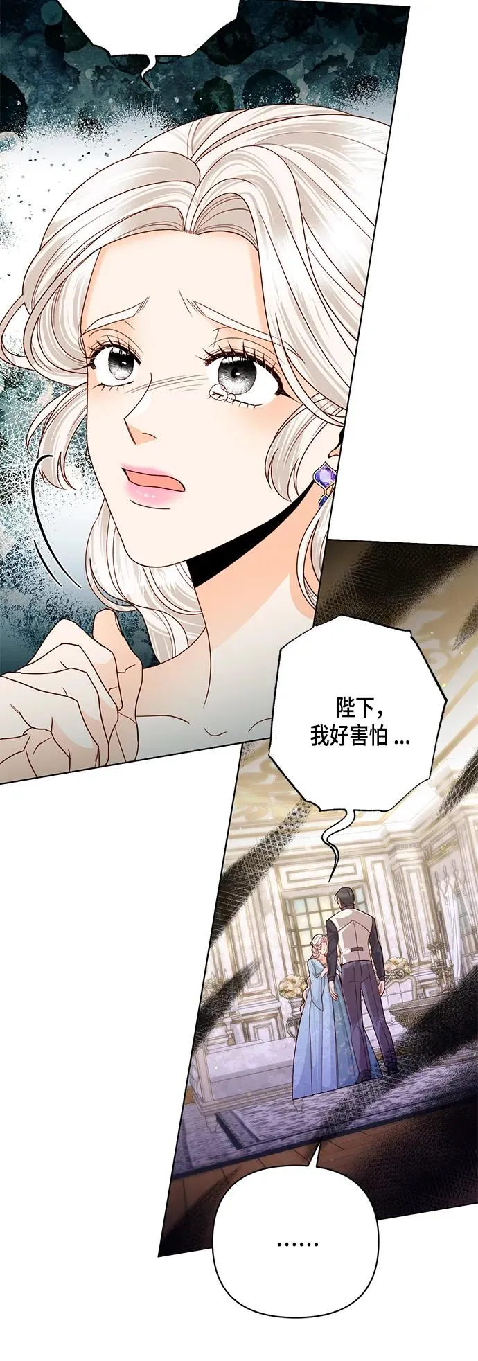 第124话47