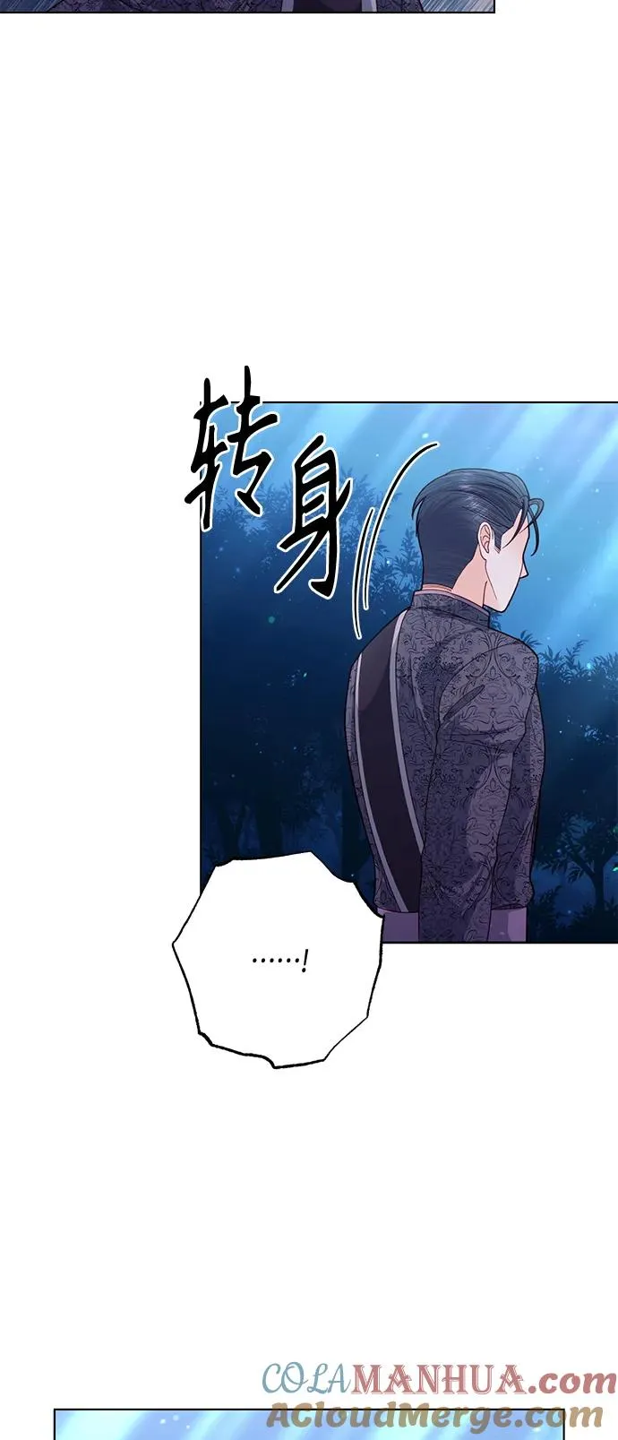 第131话15