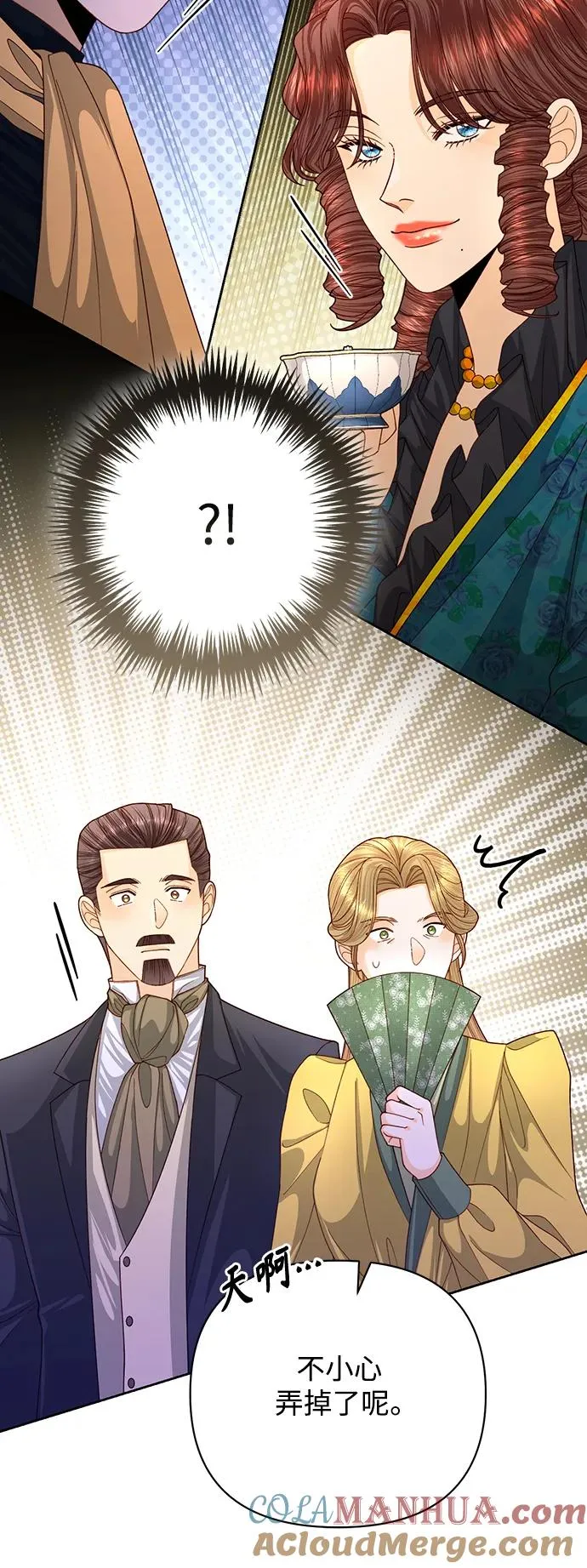 第160话24