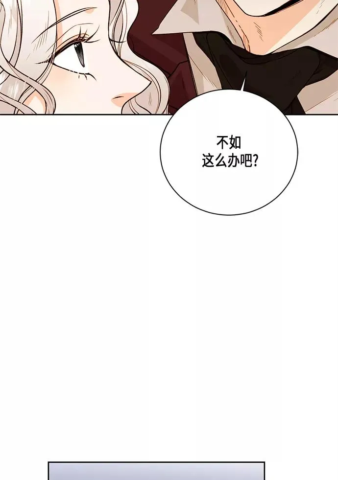 第24话59