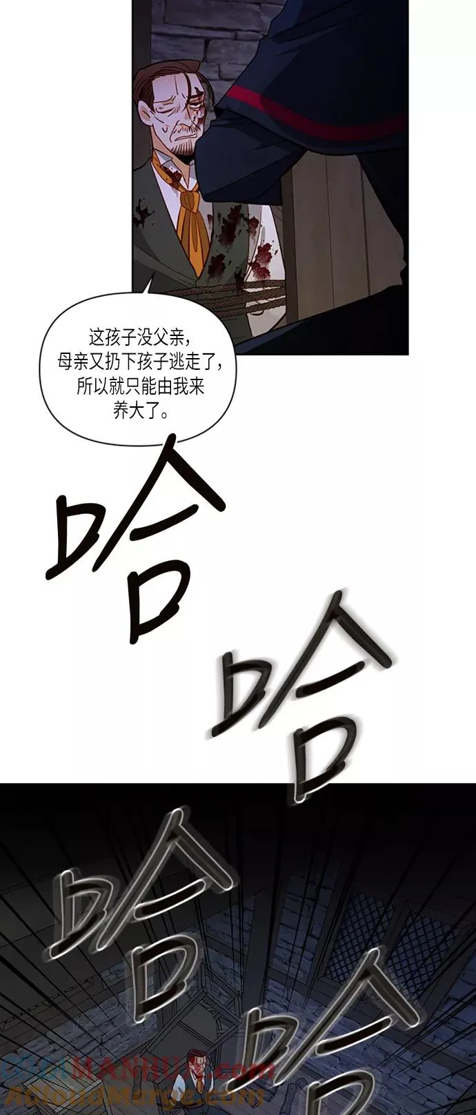第58话48