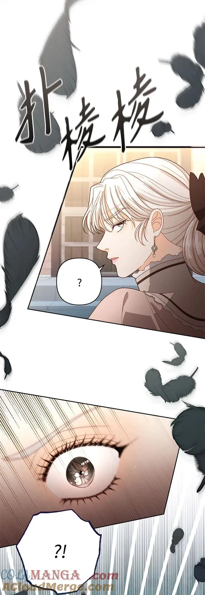 第173话57