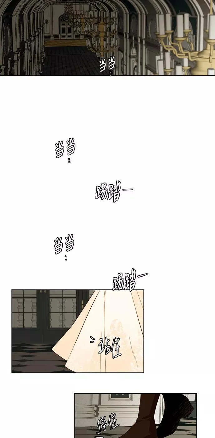 第12话4