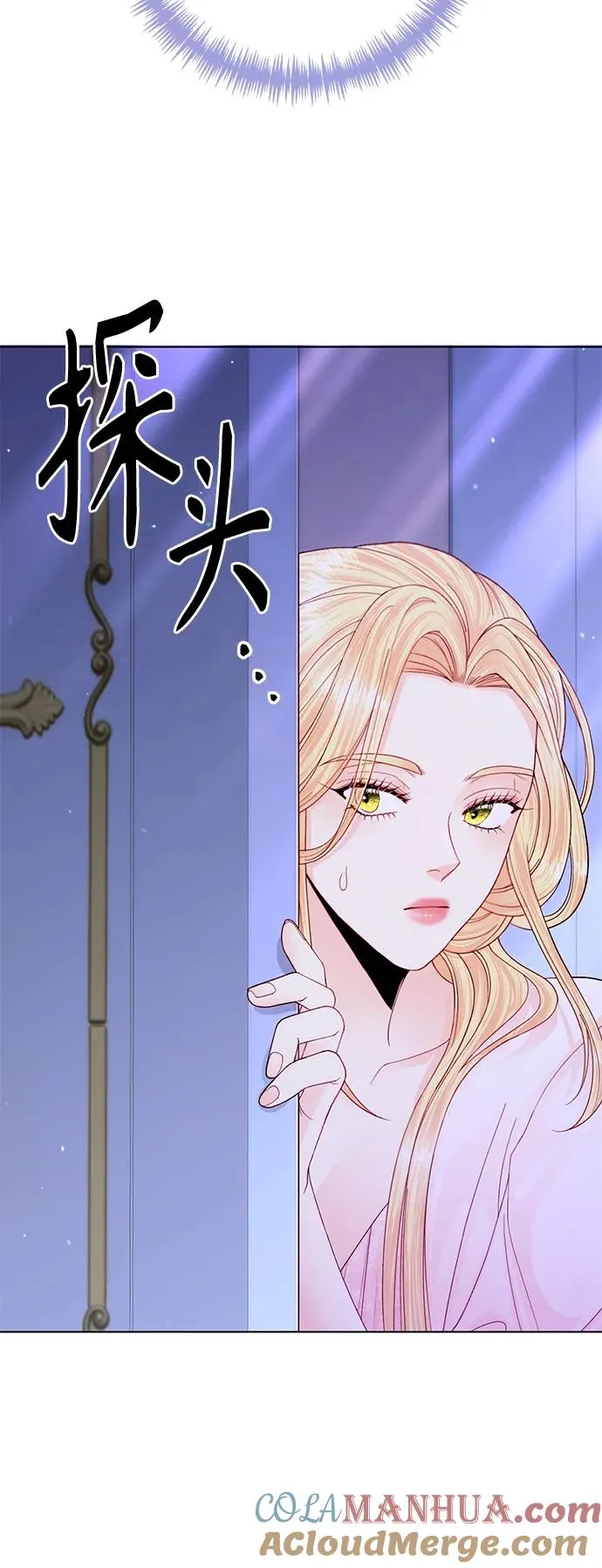 第128话6