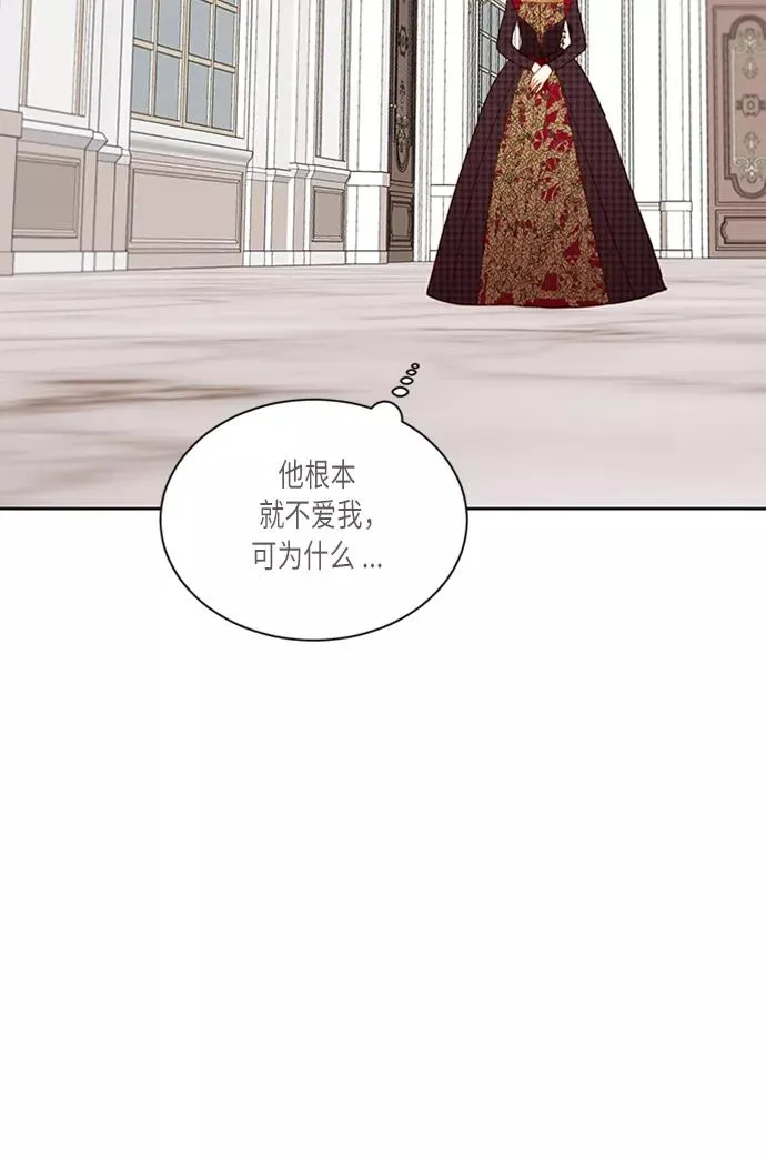第40话20