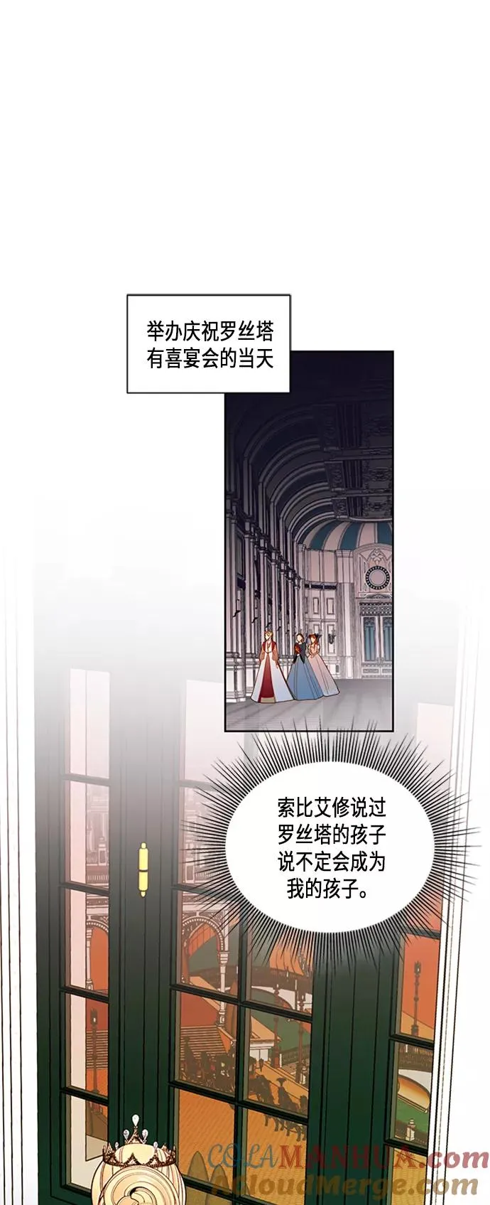 第44话48