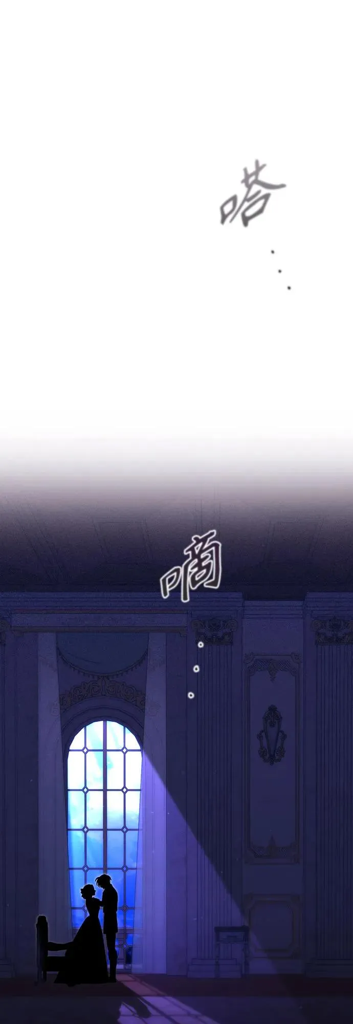 第173话16