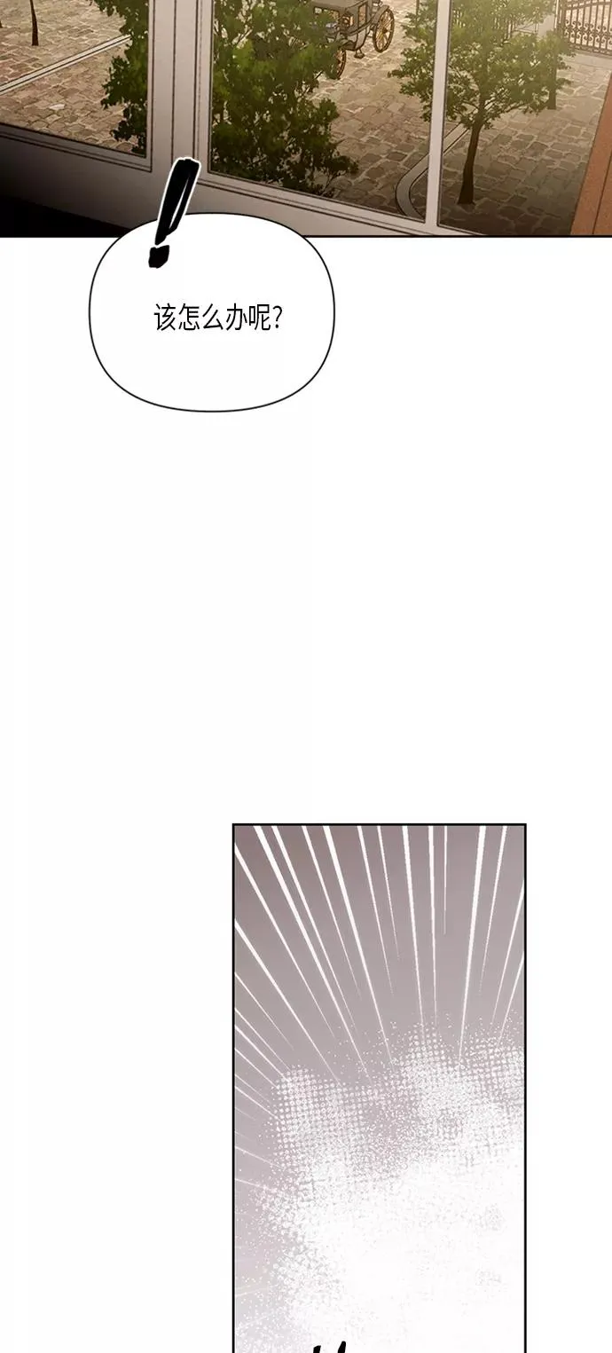 第83话38