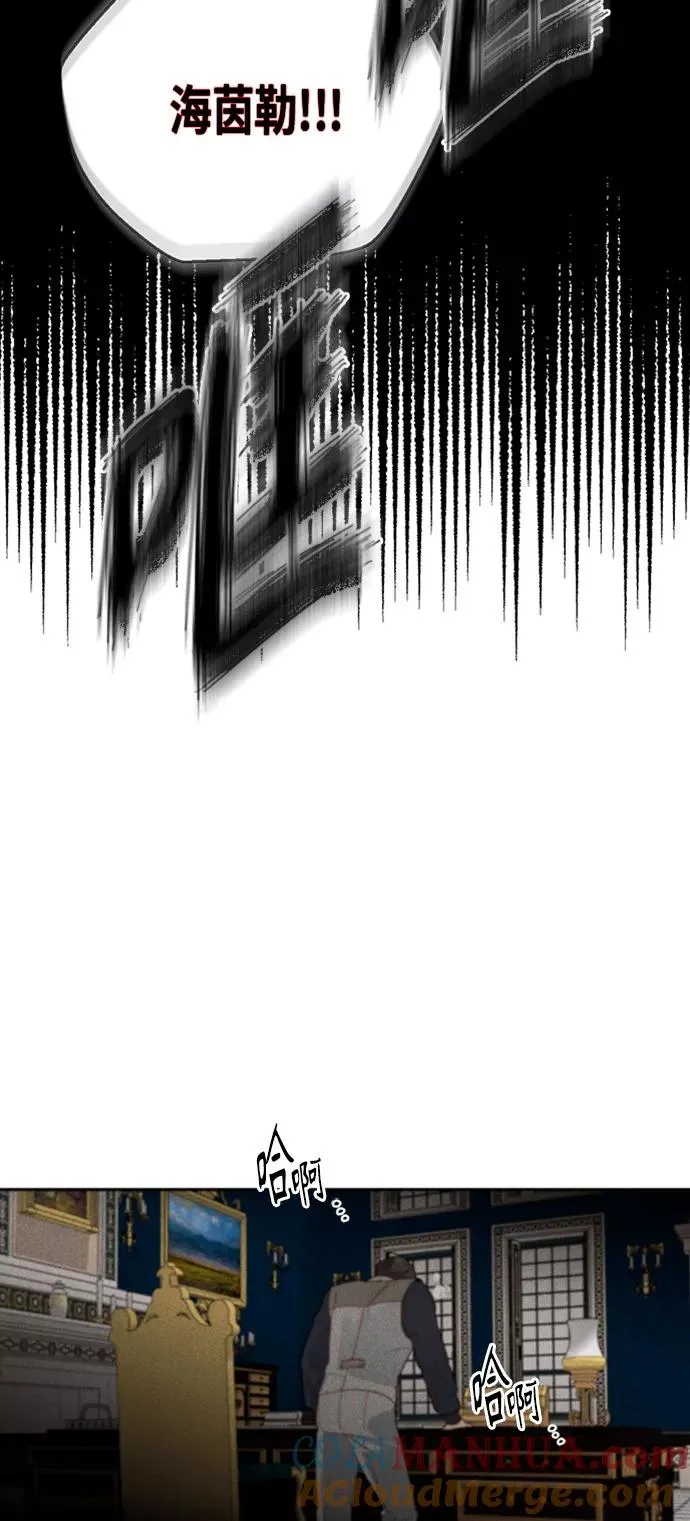 第83话15