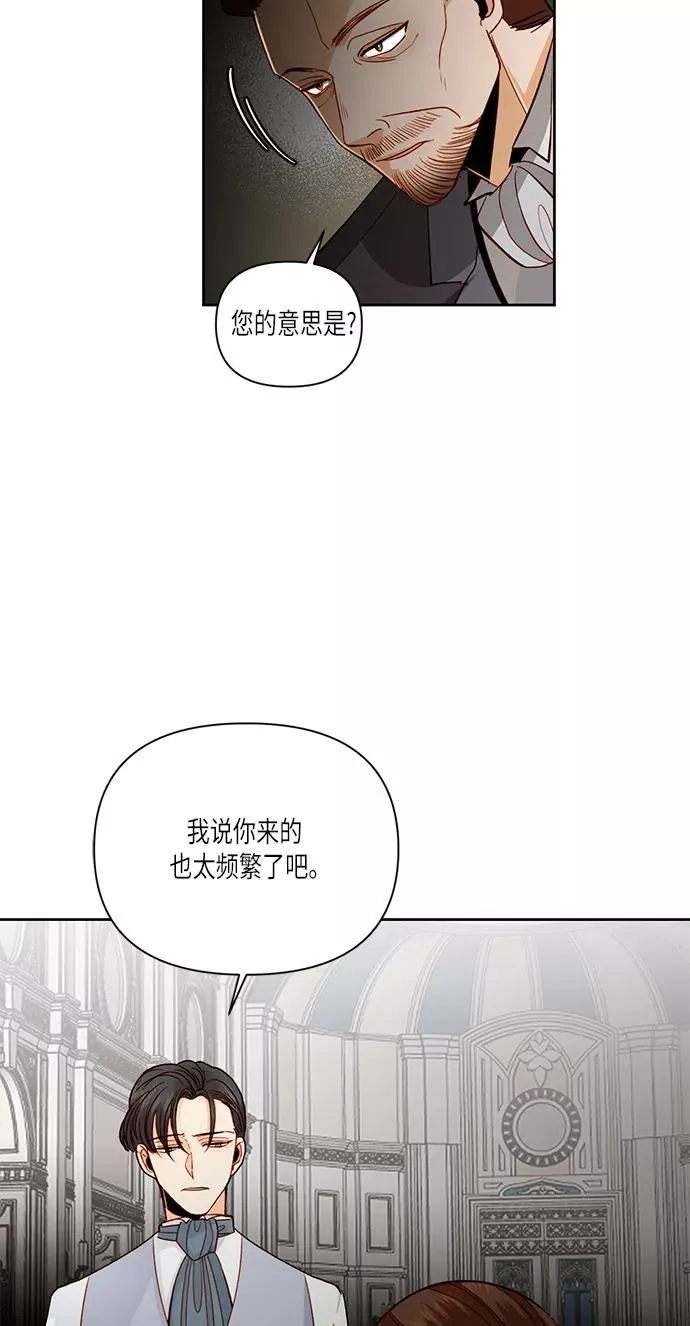 第56话19