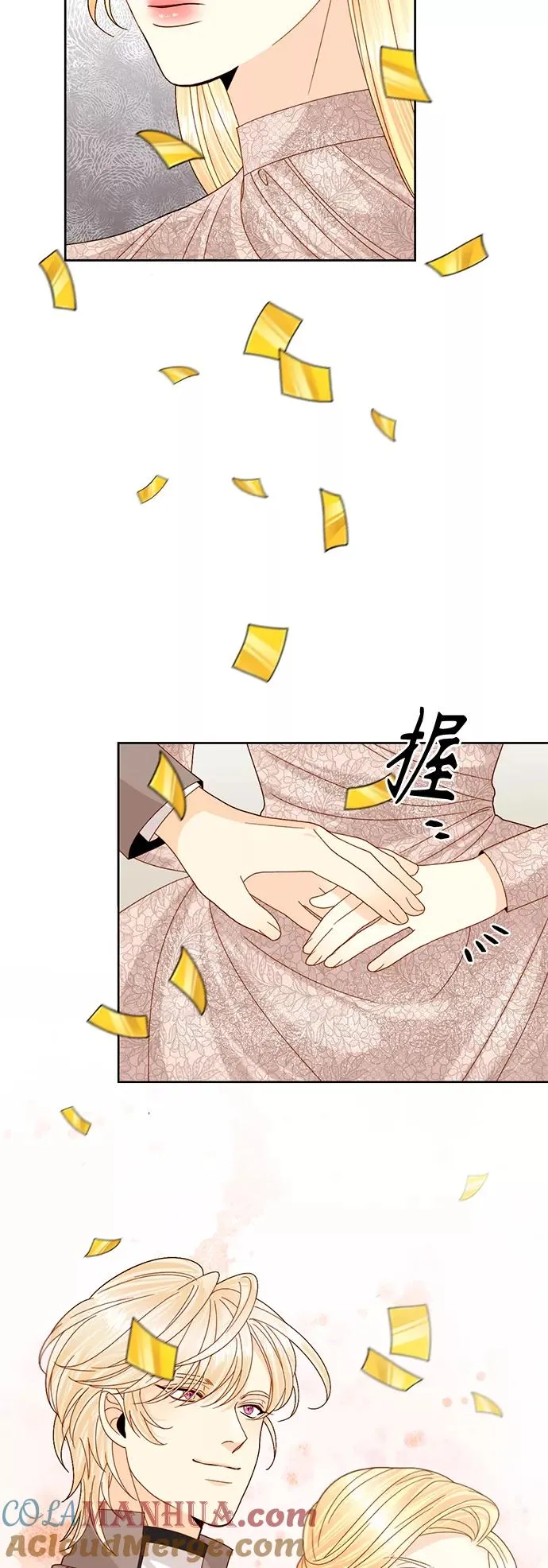 第114话9