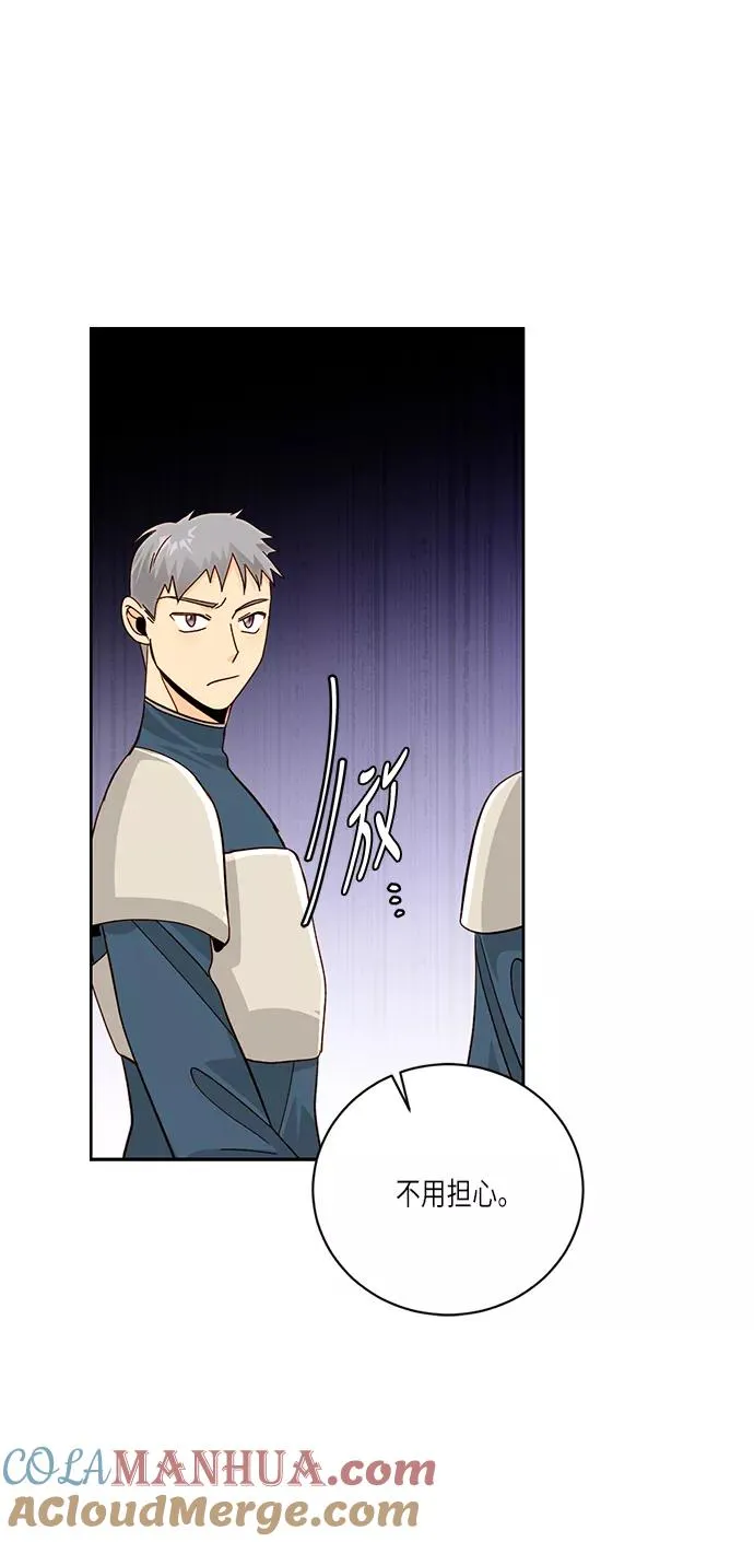 第39话15