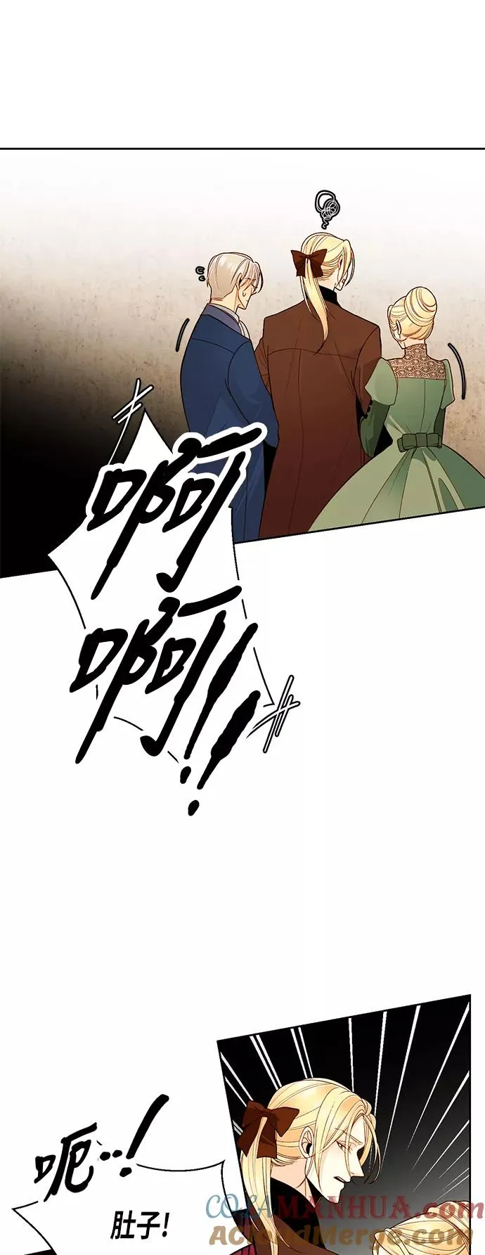 第46话40