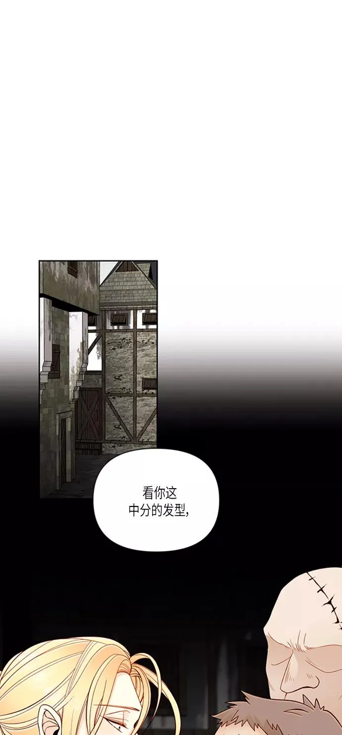 第58话11