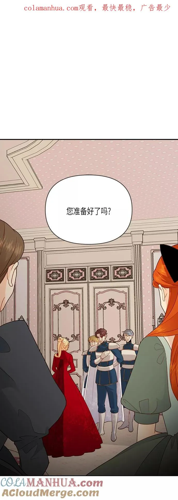 第80话0