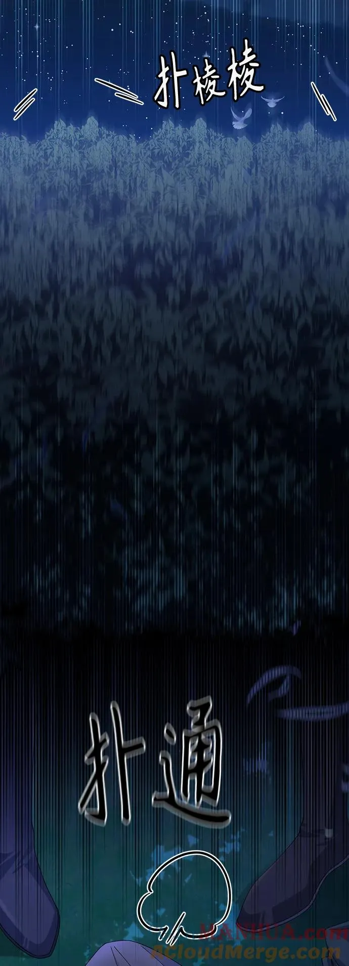第147话21