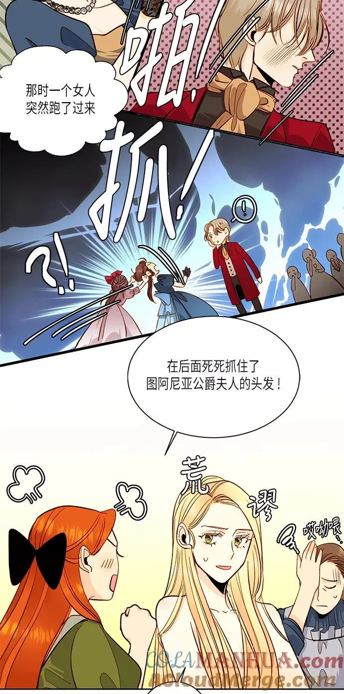 第30话15