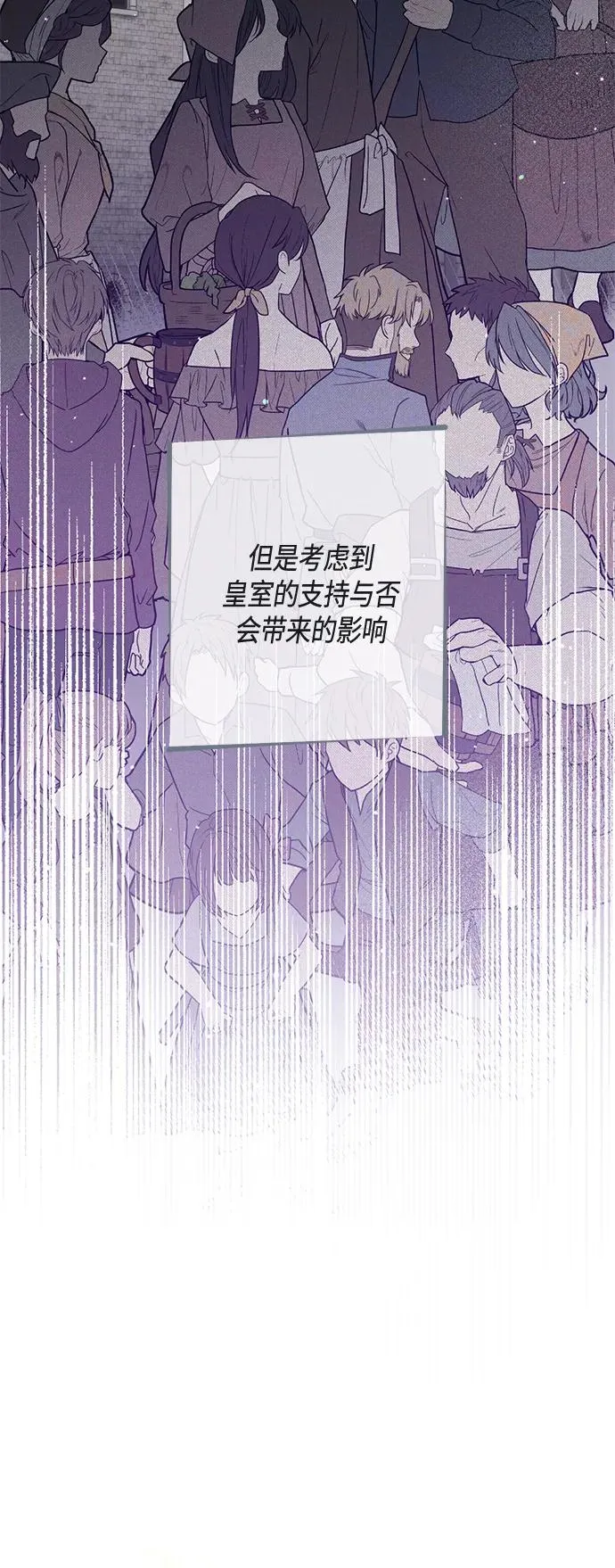 第139话16